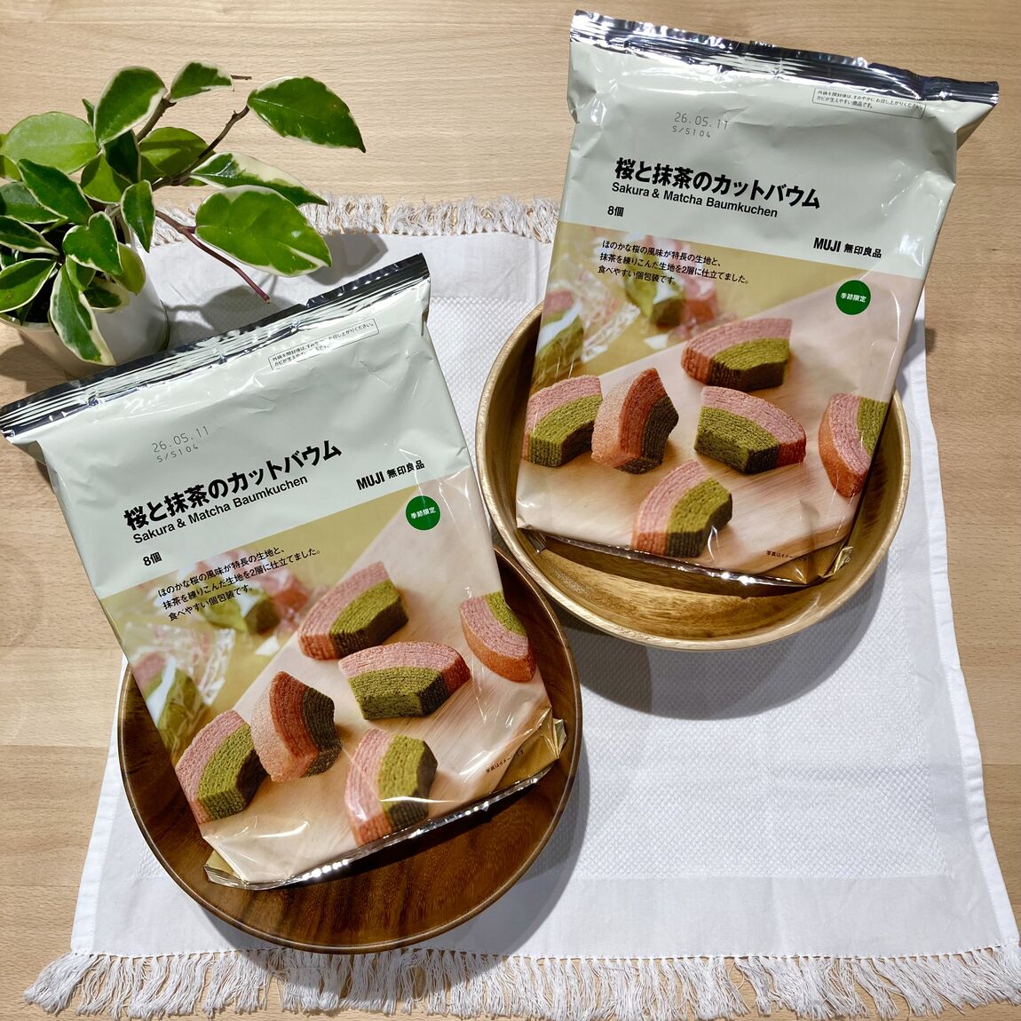 新潟河渡新町】新商品～桜と抹茶のお菓子～｜ 無印良品